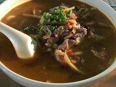 -八十八粉儿(尚都店)