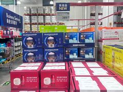 -山姆会员商店(西溪店)