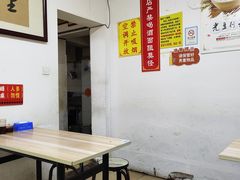 -赵家牛肉砂锅(台西三路店)