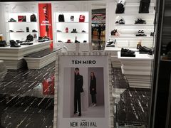 -万达广场(无锡滨湖店)