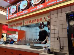 -拼二潮汕牛肉粿条(花城汇店)