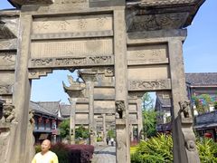 -南关石牌坊古镇