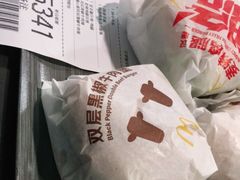 -麦当劳(北京路广百广场店)