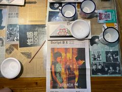 -豆蔻电影主题餐厅(四牌楼店)