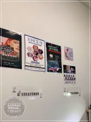 -AI艾耳·专业手工耳洞·穿孔美学馆