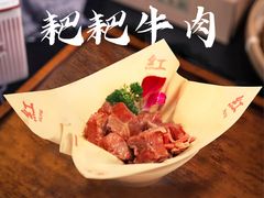 -陳艳红火锅(港汇店)