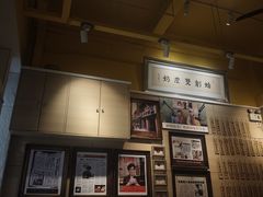 -仁信双皮奶(庙前直街店)