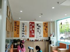 -美迦爱-牙专科·兔科·骨科诊疗中心(北苑店)
