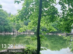 -白马涧龙池景区