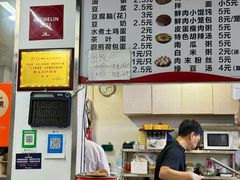 -文武王氏烧饼·无矾油条(西溪路店)