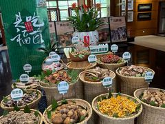-黔蘑菇四季餐厅(观山湖店)