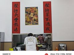 -汤小云火锅米线(钻汇广场店)