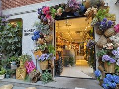 -Money Shops(愚园路店)