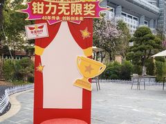 -南海渔村 (流花湖店)