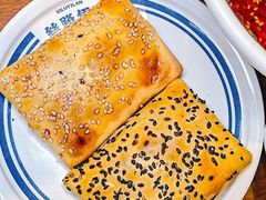 -丝路伊兰·兰州牛肉面(牛街总店)