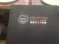 -披头士烧鸟居酒屋(王府井店)
