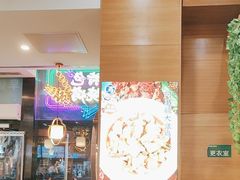 -西部马华清真兰州牛肉面·烧烤夜市(三里河店)