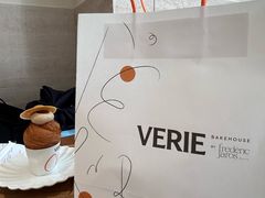 -VERIE BAKEHOUSE