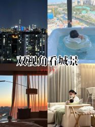 -baby bella小贝拉母婴护理中心(北京东隅店)