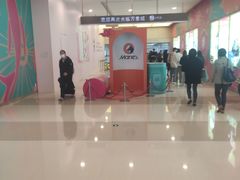 -星巴克臻选(杭州万象城店)