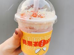-果呀呀(国金街店)