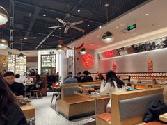 -潮界(虹桥新天地店)