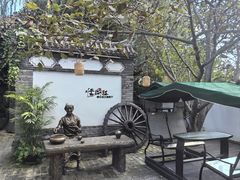 -慢丽江·云南野生菌土鸡锅(西山店)