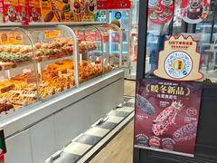 -味多美蛋糕(朝新嘉园店)