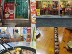 -盛得农家美食·无花果浸鸡·古法烧鸡·竹筒饭(白水寨森林海店)