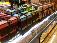 -Pastelaria Koi Kei(威尼斯人K12店)