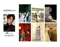 -谷瞳摄影机构(双拥路店)