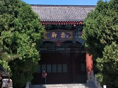 -青岛方特梦幻王国