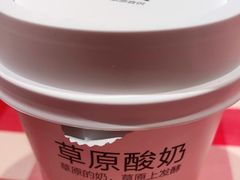 -西贝莜面村(镇江苏宁广场店)
