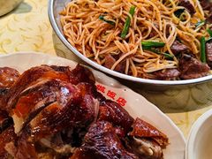 -禄源公·老莞诚饭店