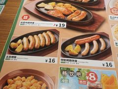 -丽达购物中心(崂山店)