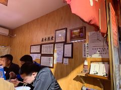 -老龙亭拉面店