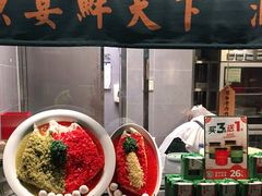 -望湘园·洞庭渔宴(浦江欢乐颂店)