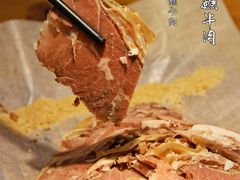 -丁记盐蘸牛肉·新杭菜(河东路店)