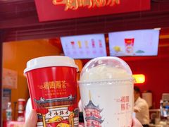 -鸡鸣赐茶(鸡鸣寺路店)