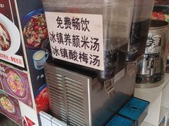 -渝绝回味碗土家洋芋饭(学道街店)