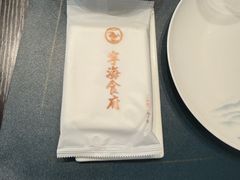 -宁海食府·涌宴(真和店)
