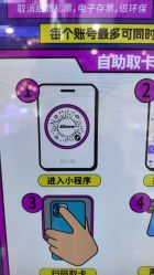 -meland club亲子乐园(重庆万象城店)
