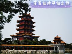 -蓬莱阁景区