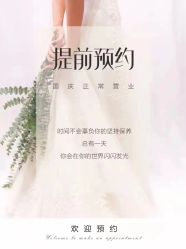 -S庆熙美学皮肤管理