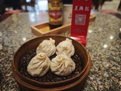 鲜肉小笼-王興記(中山路店)