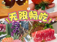 -松坂屋日料自助(长城路店)
