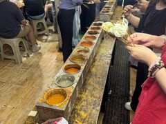 -小溅沾串