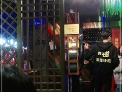 -红钳侠小龙虾·烧烤(中赢康康谷店)