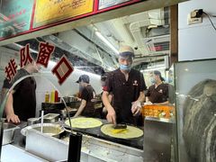 -南楼煎饼(南楼总店)