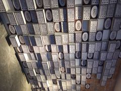 四行仓库-上海四行仓库抗战纪念馆